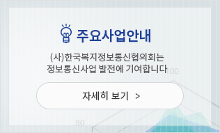 �ֿ��� �ڼ�������